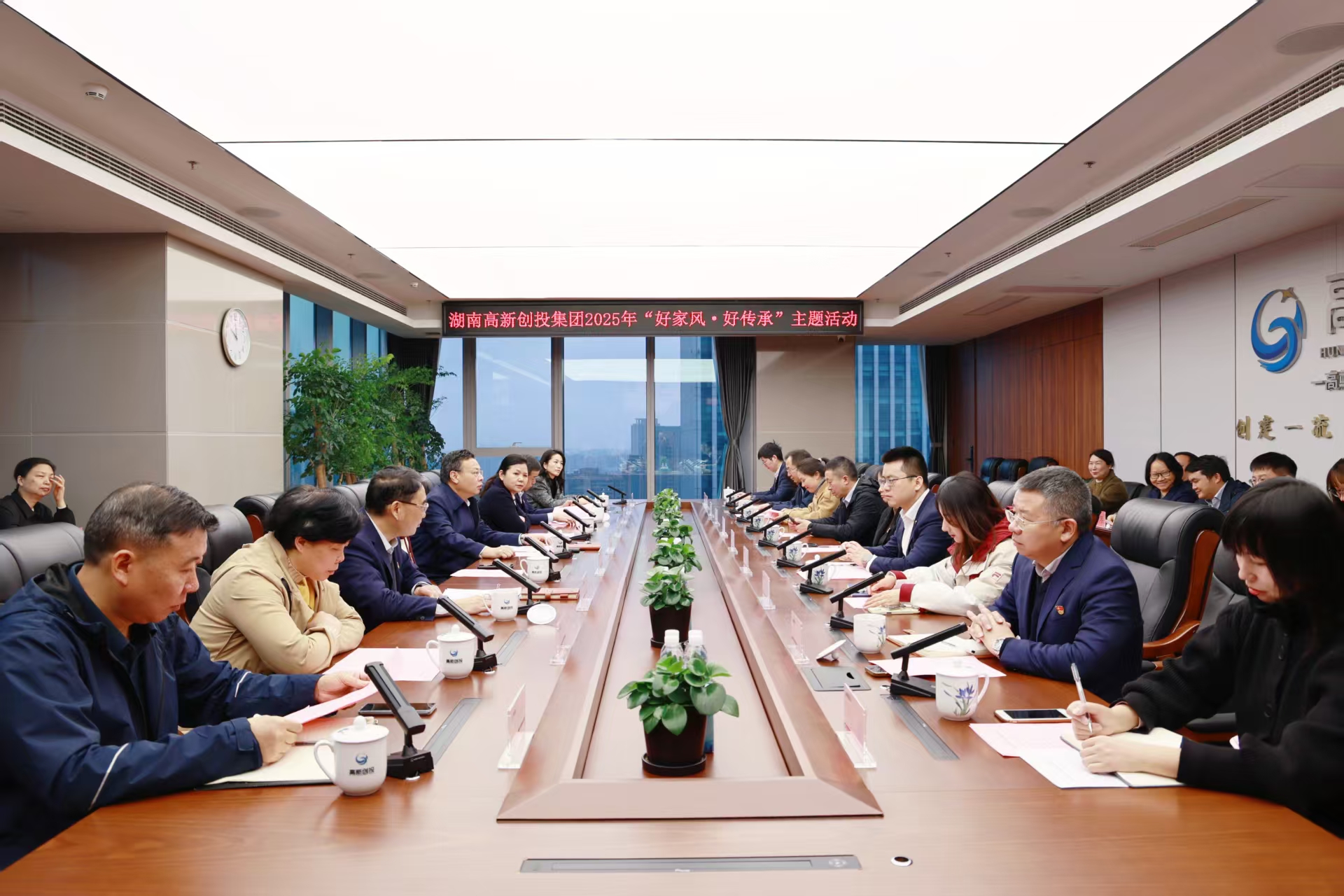 微信圖片_20250331093155