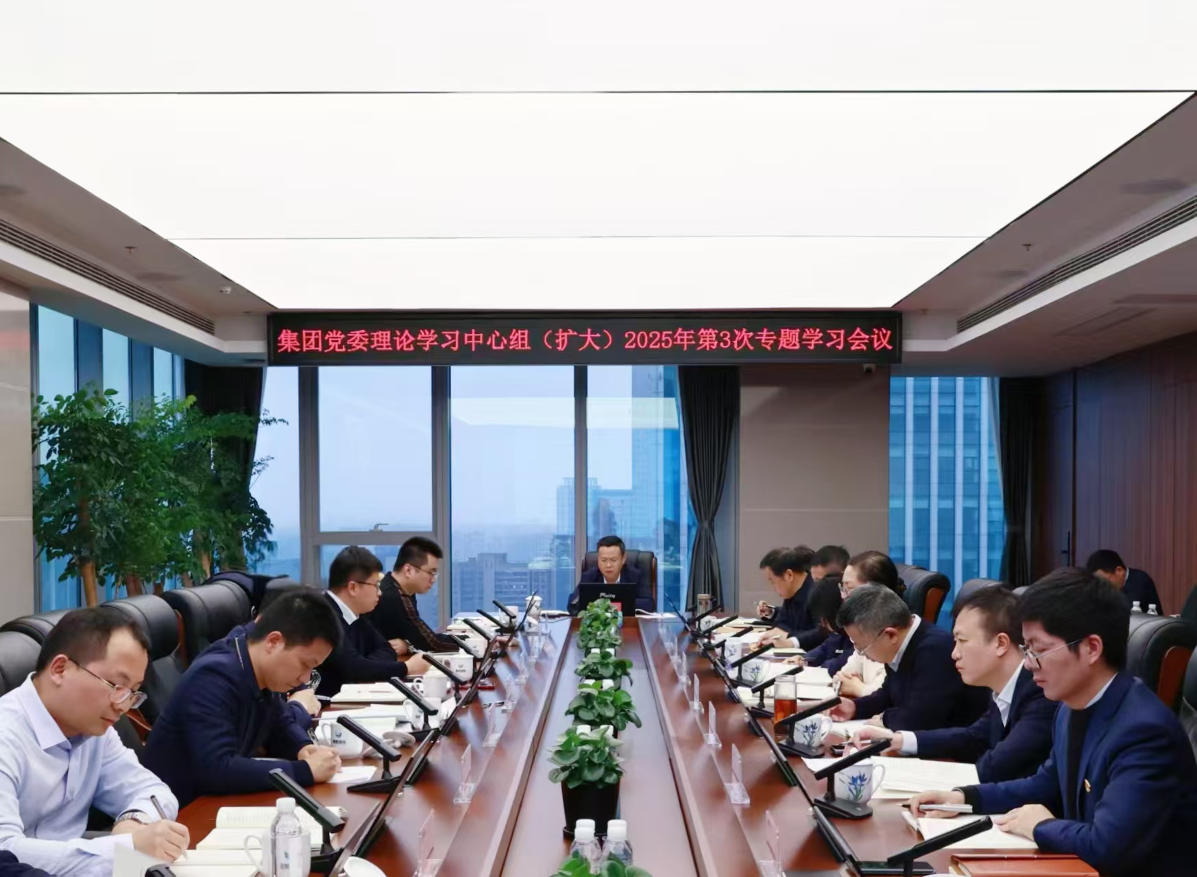 微信圖片_20250331093202