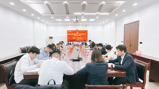 a0996332a285eca25fcc562a34389672_750