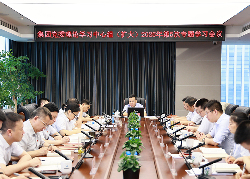 微信圖片_20250523171957