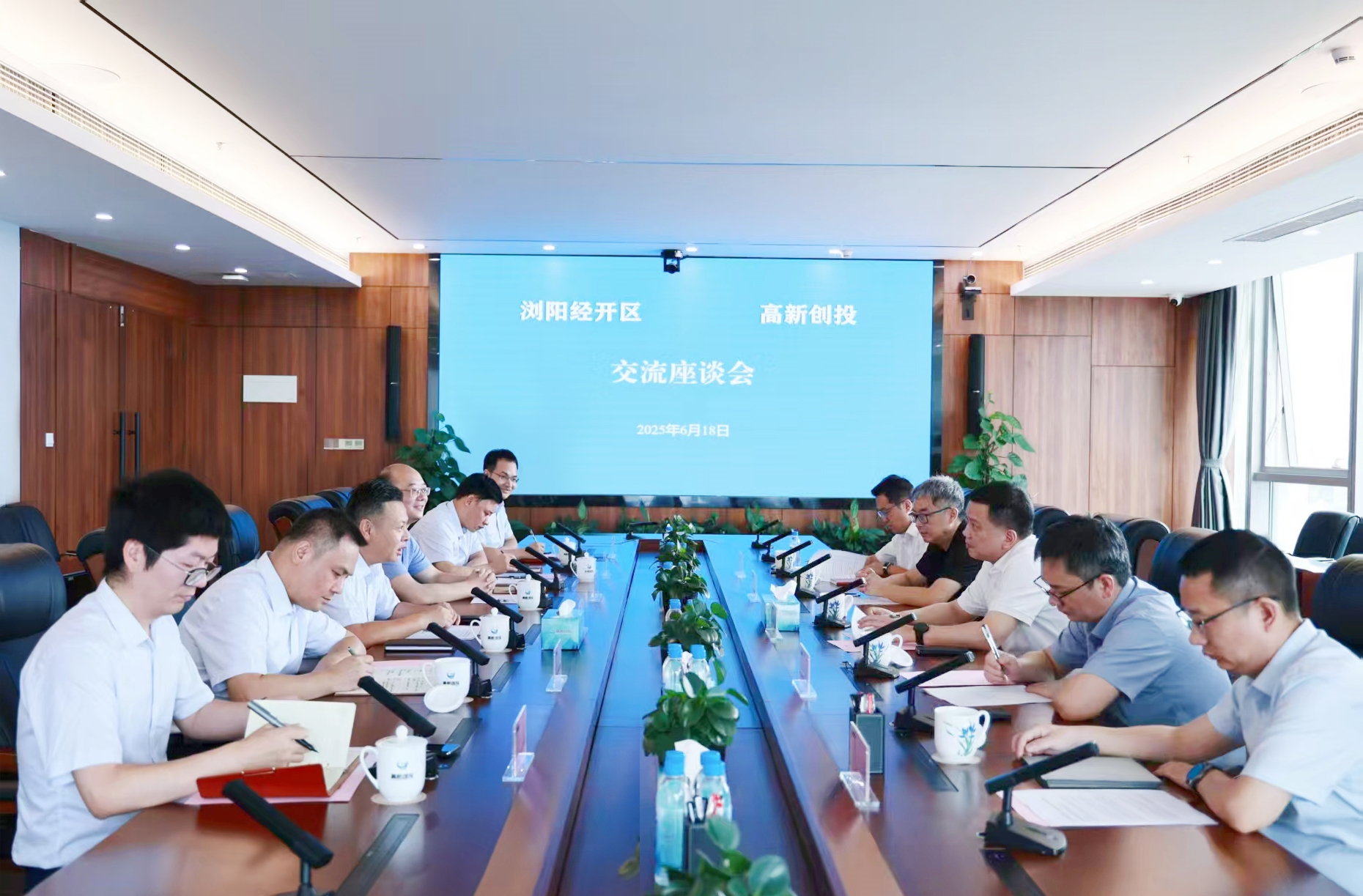 微信圖片_20250619165501