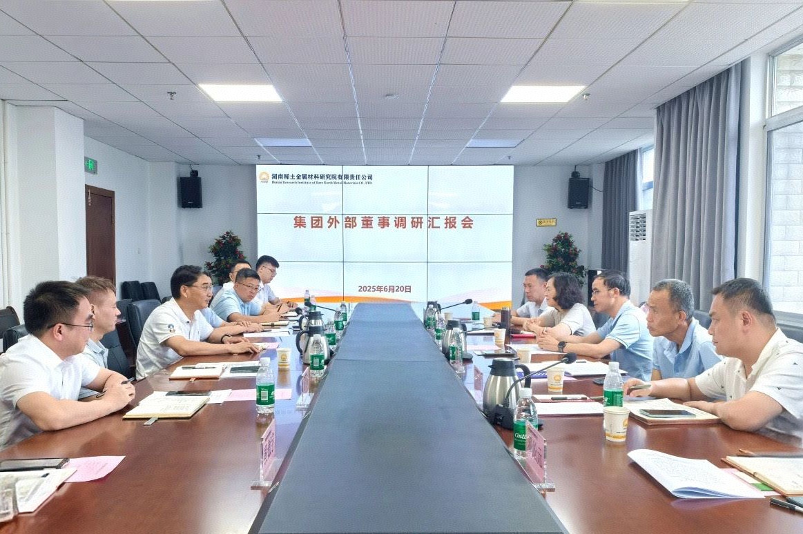 微信圖片_20250623171648