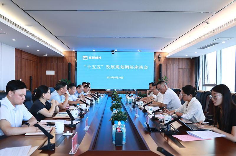 微信圖片_20250701153744