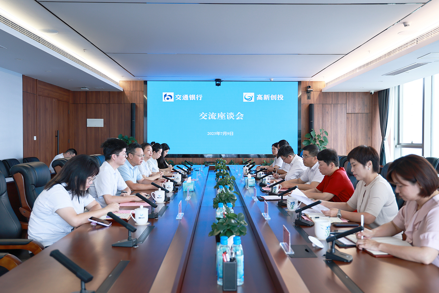 xx微信圖片_20250709223335