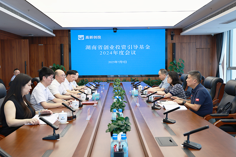 微信圖片_20250714113745