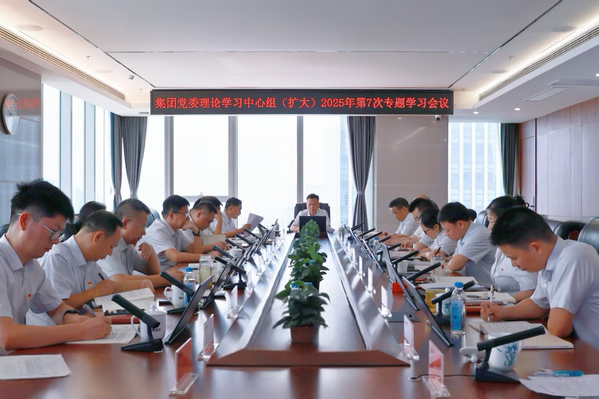 微信圖片_20250801175917