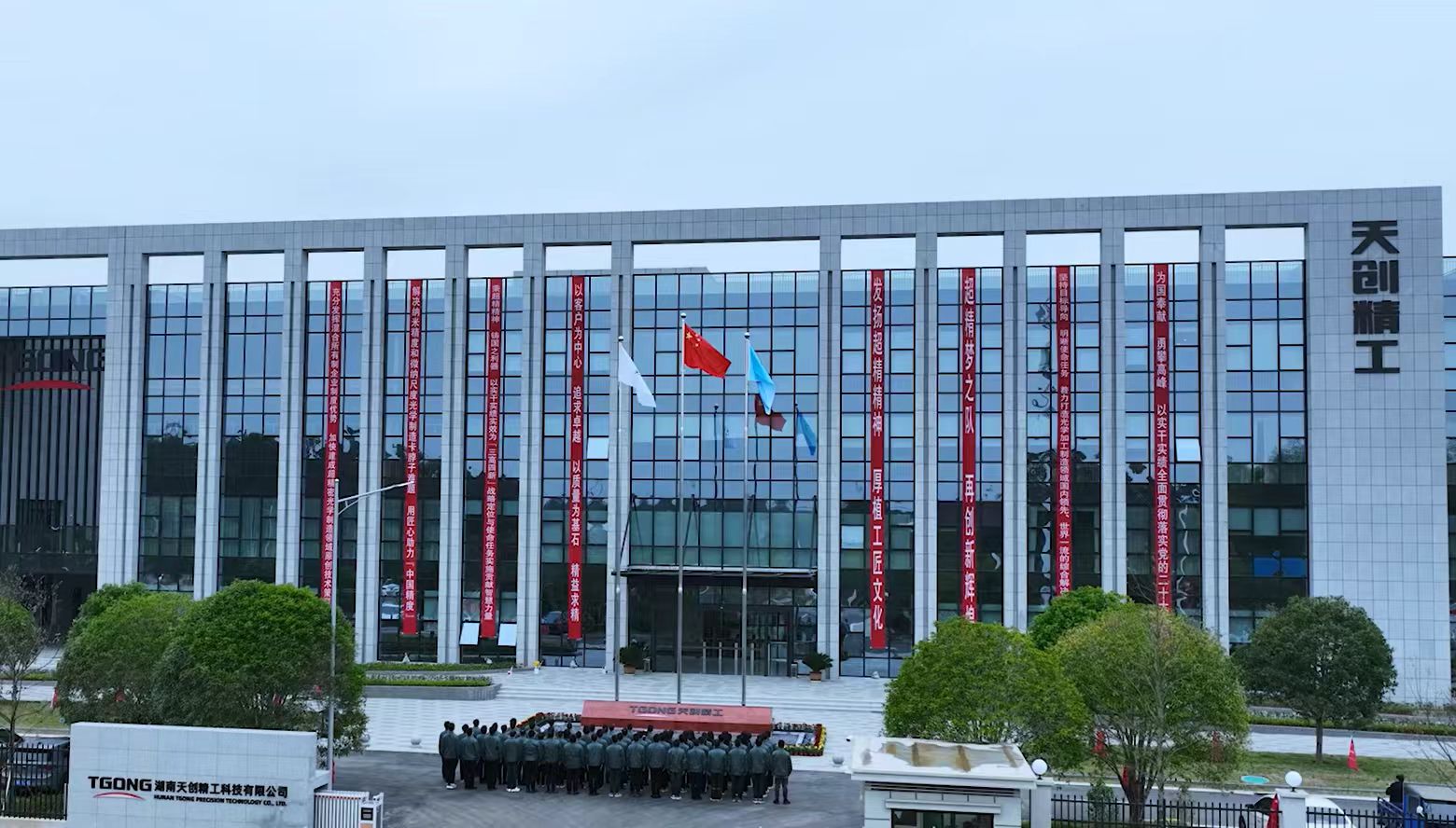 _cgi-bin_mmwebwx-bin_webwxgetmsgimg__&MsgID=8749475405186962453&skey=@crypt_c98d5b21_2a8ba399c0e098963d500e1e73494bb5&mmweb_appid=wx_webfilehelper