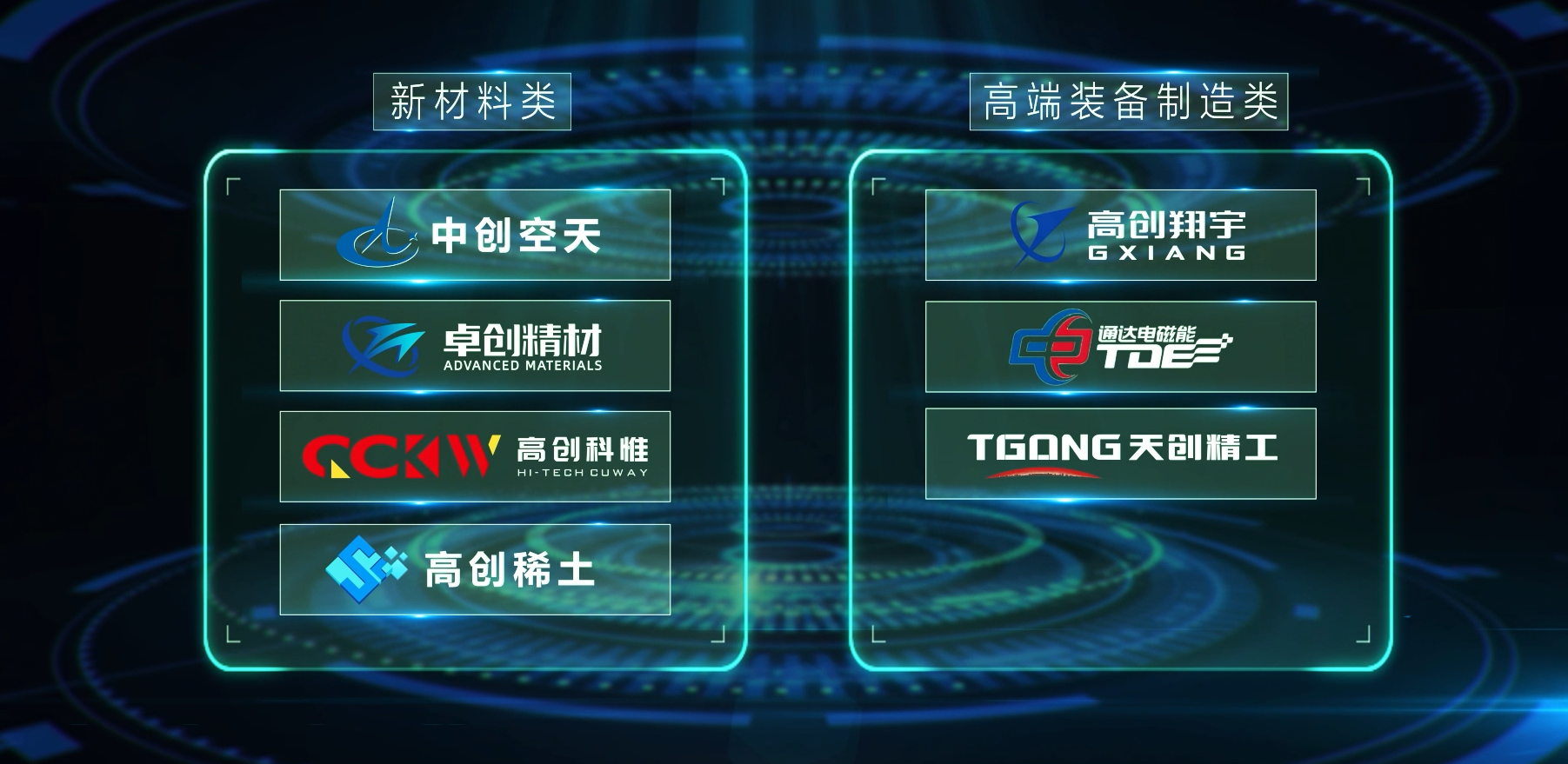 微信圖片_20250929101553_1200_360