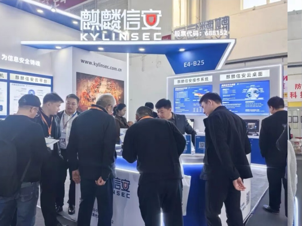 微信圖片_20251022112728_216_155