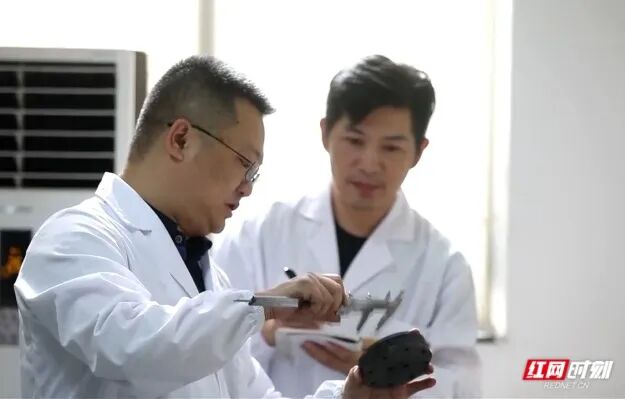 微信圖片_2025-11-19_093426_352