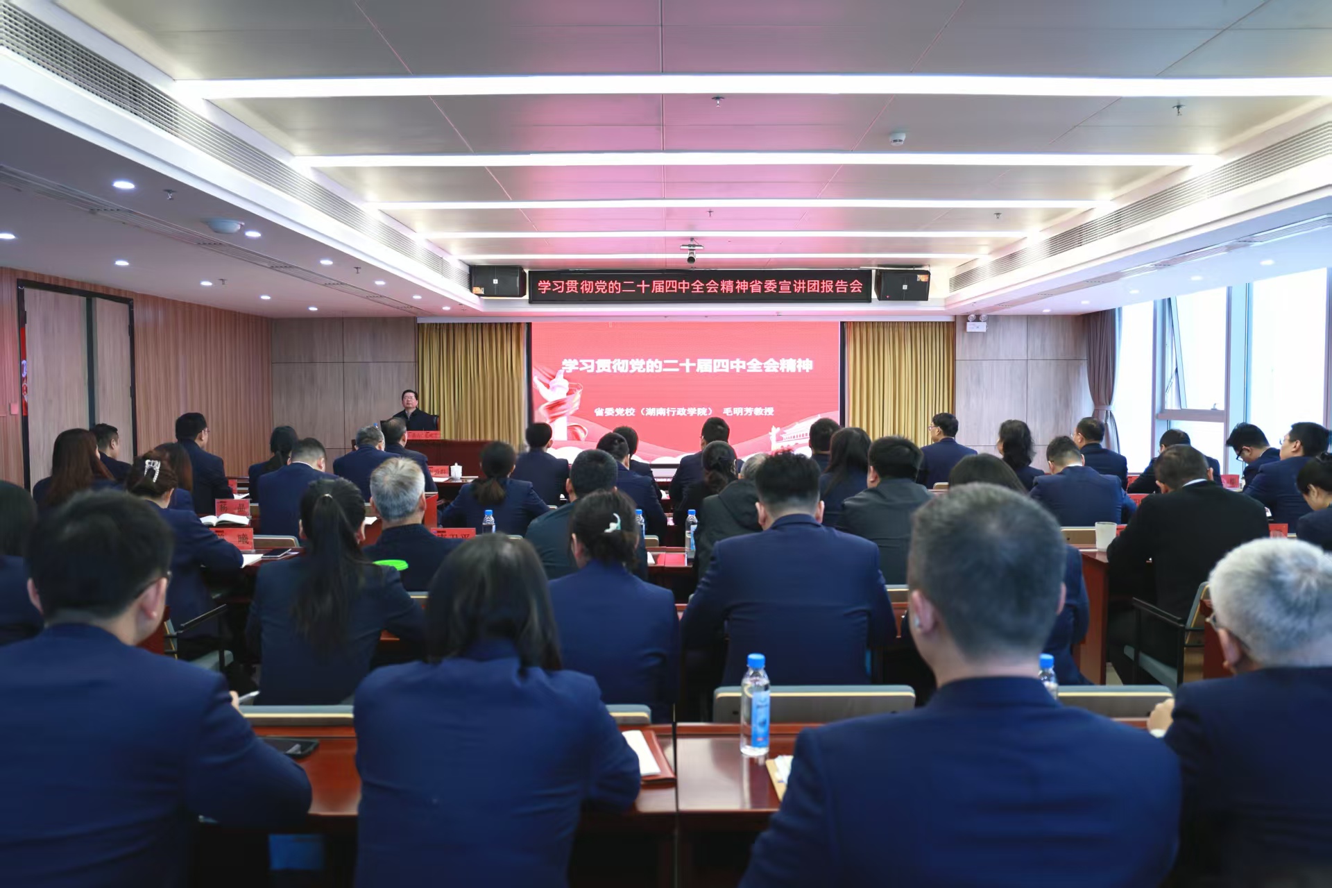 微信圖片_20251205162718_323_155