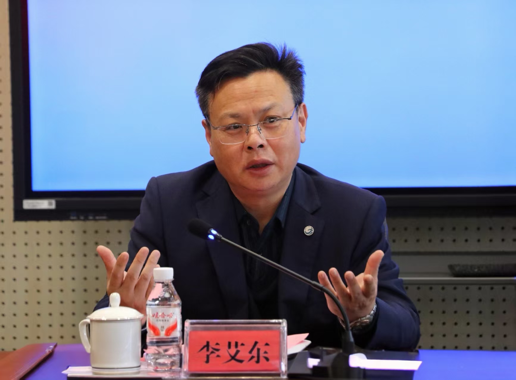 微信圖片_20251207102132_326_155