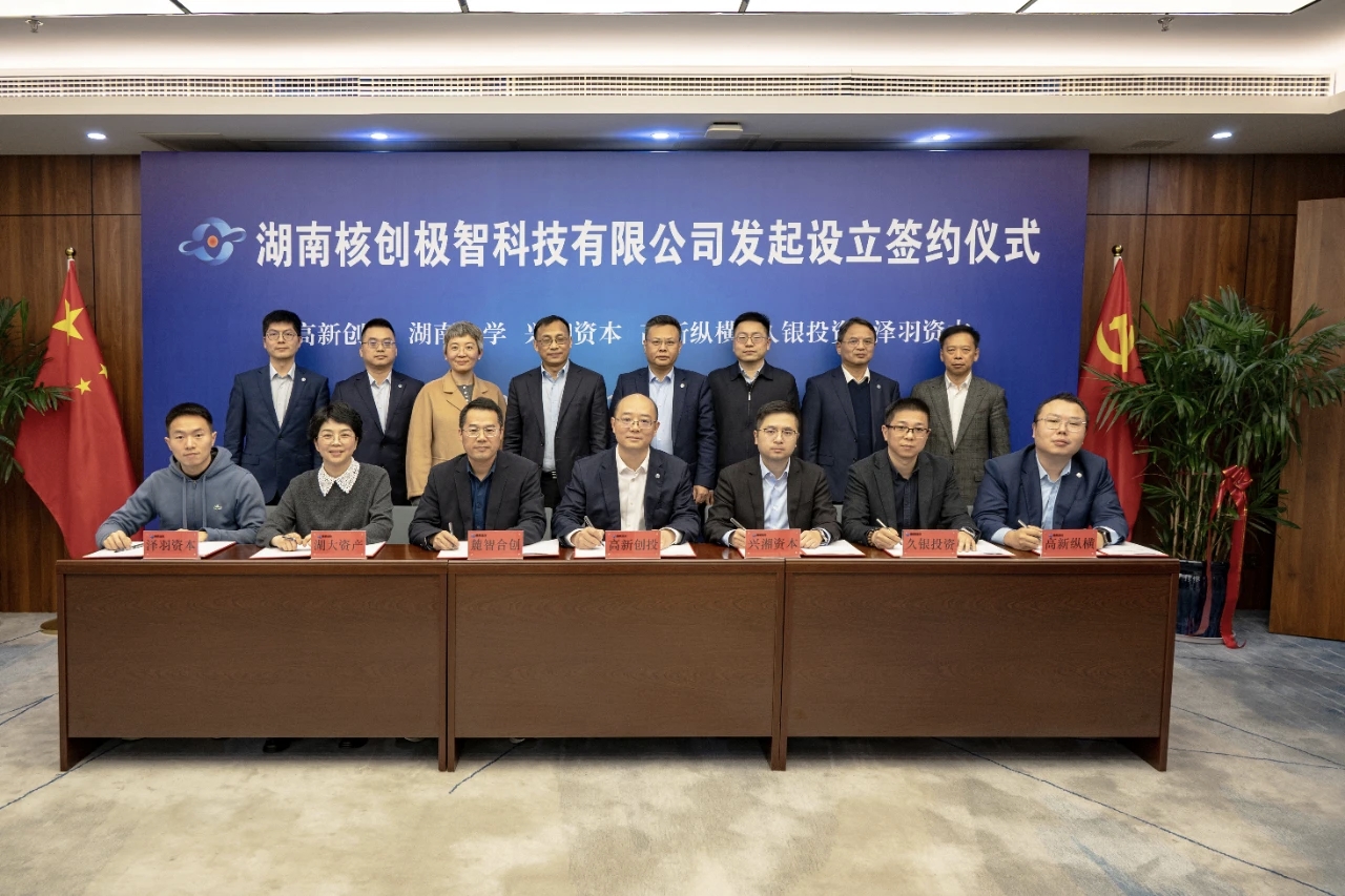 微信圖片_20260105105927_354_155