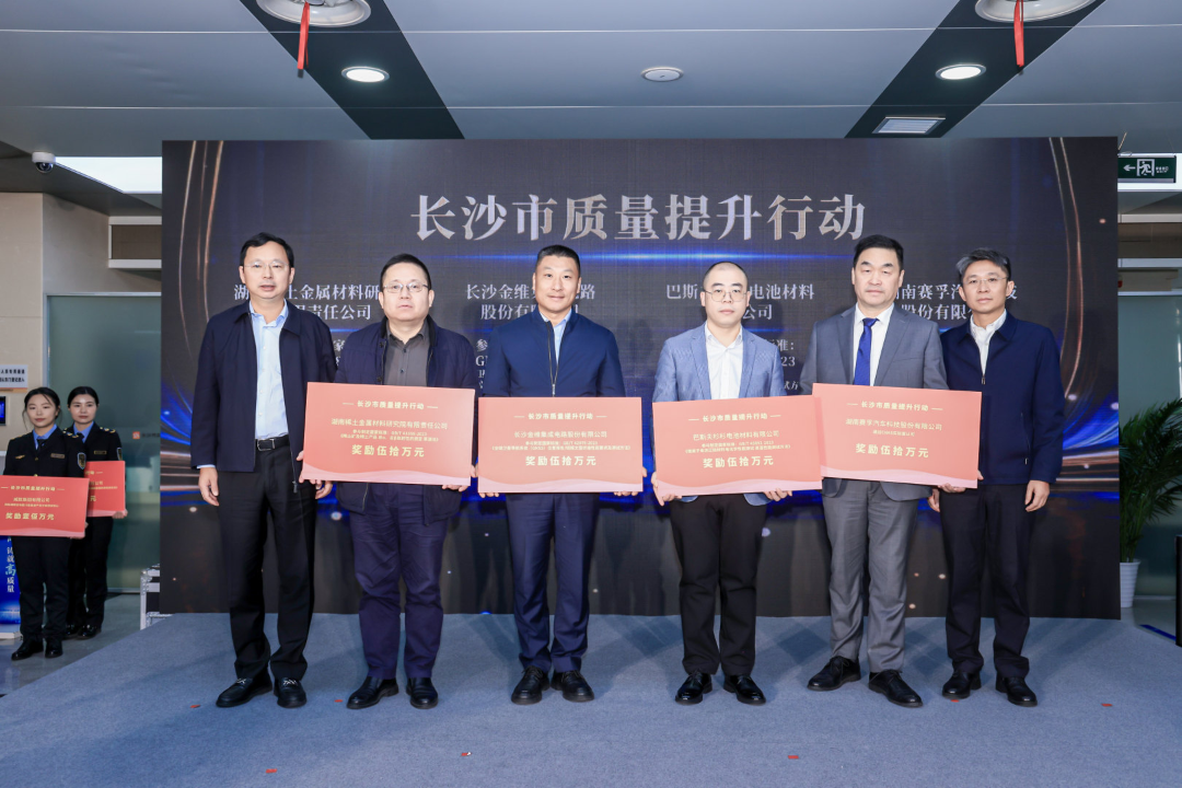 微信圖片_2026-01-21_110846_494