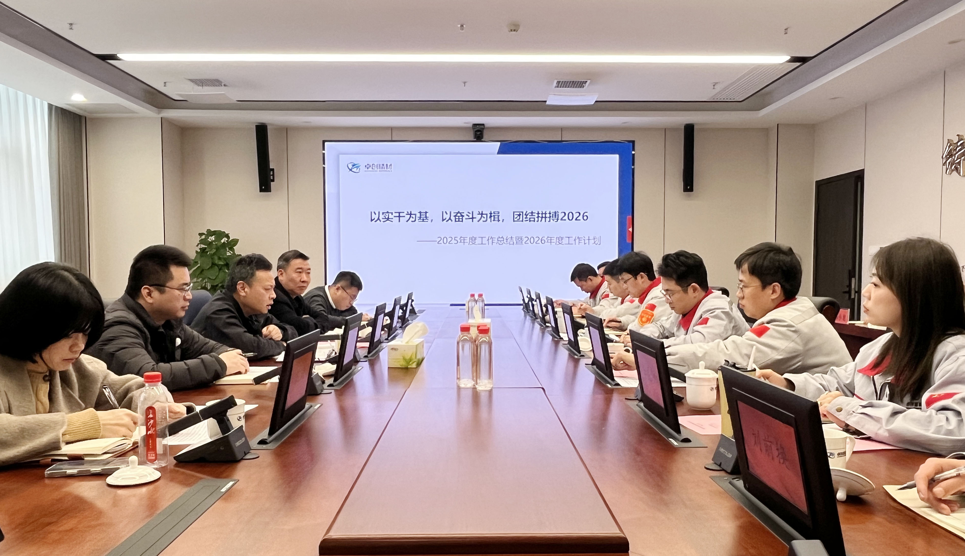 微信圖片_20260126165427_21_799