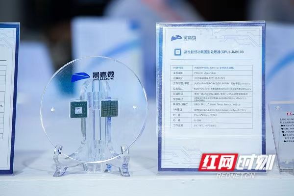 微信圖片_20260202114007_507_155