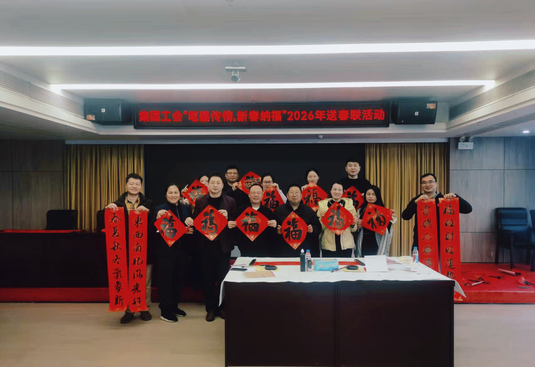 微信圖片_20260202124950_513_155