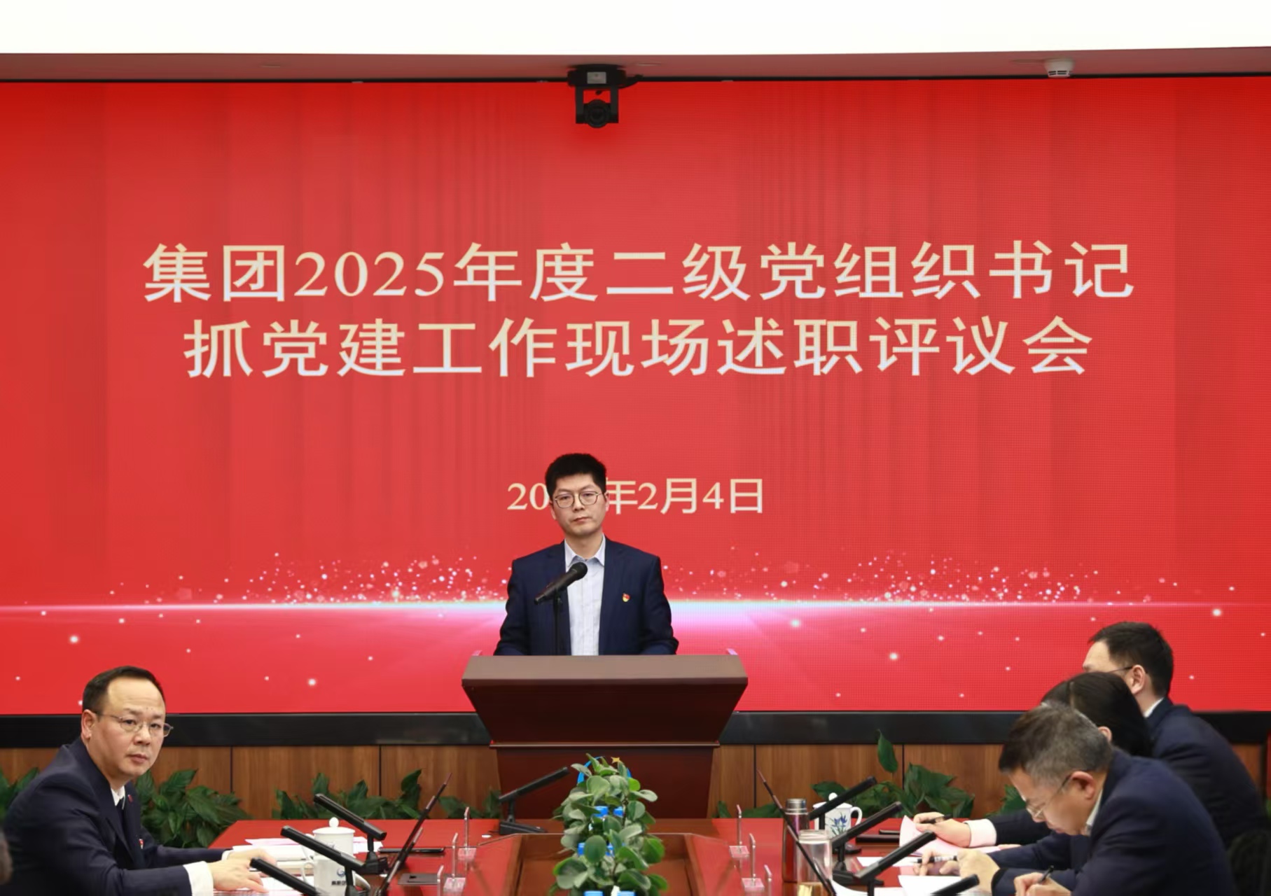 微信圖片_20260206093229_2819_360